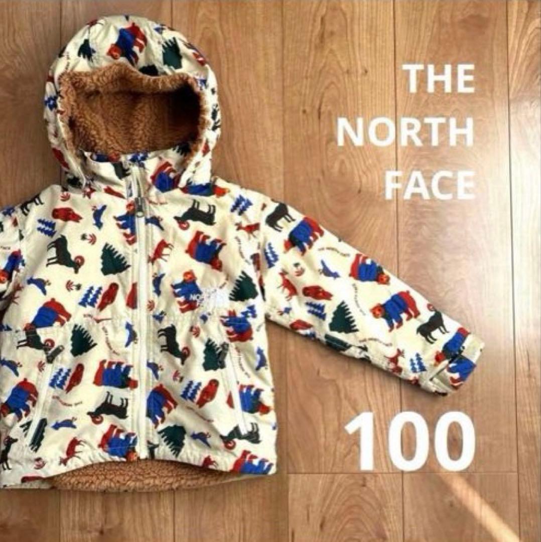 THE NORTH FACE ノマドジャケットベアー 裏ボア アウター 100