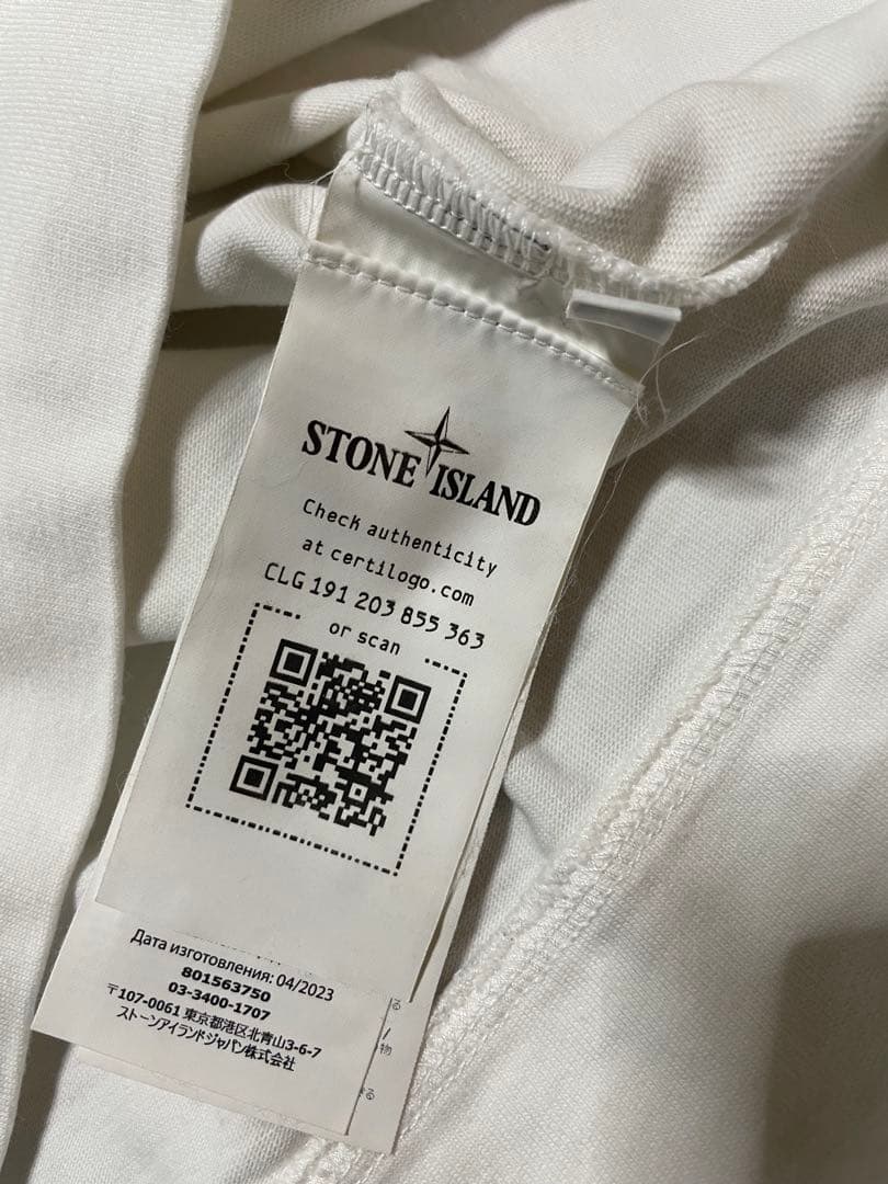 ホワイト 長袖カットソー 袖ボタン付き　STONE