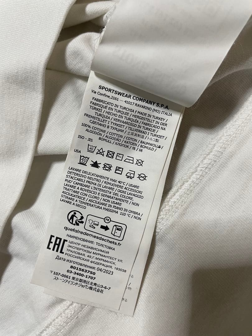 ホワイト 長袖カットソー 袖ボタン付き　STONE