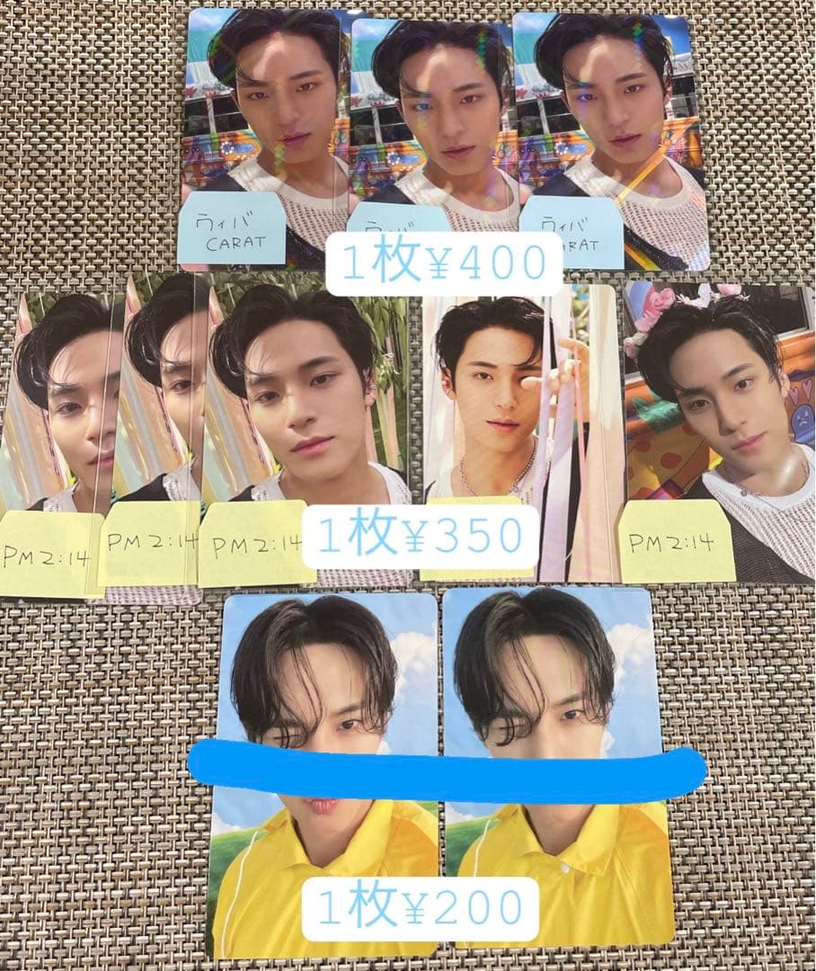 SEVENTEEN HEAVEN トレカ MINGYU ミンギュ