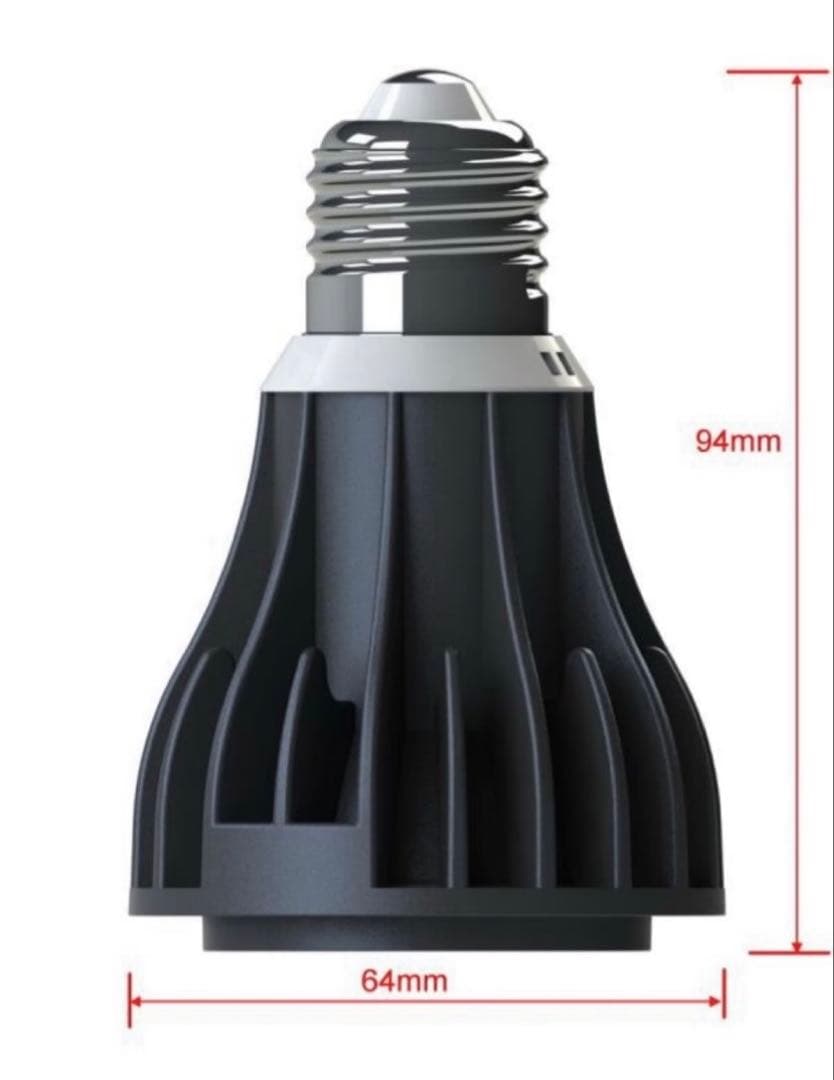 15W植物育成ライトGrowLight 6000K 2個　ライトクリップ2個