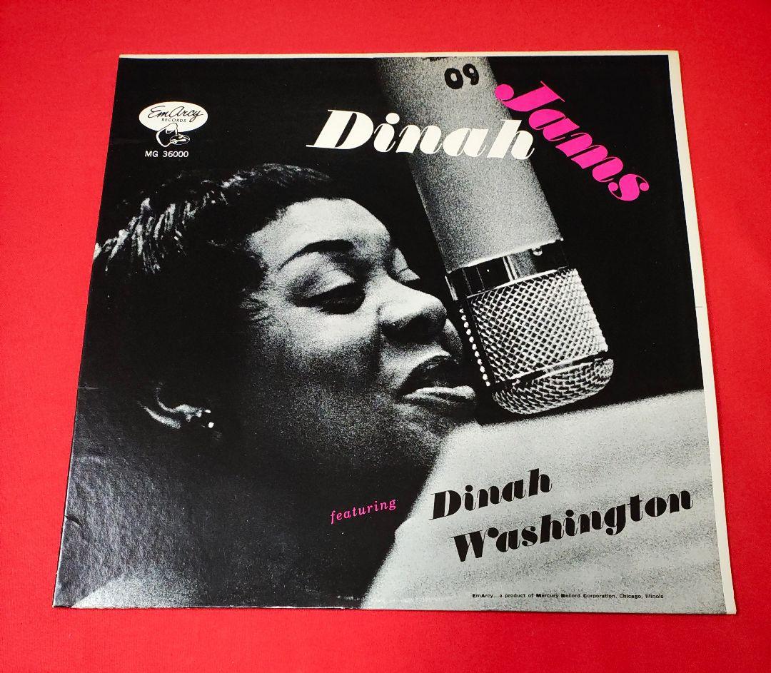 【ジャズヴォーカル】ブルースの女王、ダイナ・ワシントンの真骨頂ベスト・アルバム。