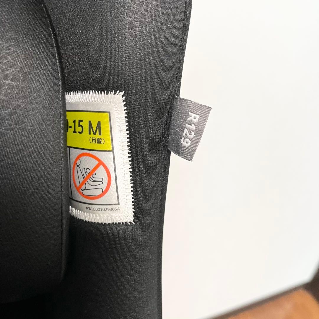 【極美品】アップリカ　チャイルドシート　クルリラビッテエックス　aprica ②