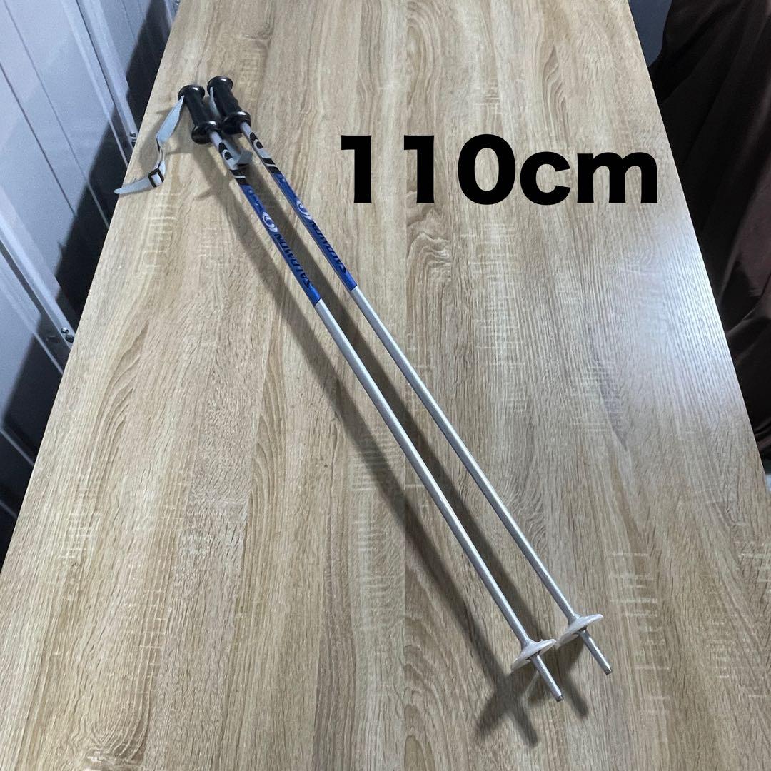 elan160cmHEAD25/25.5cmストック110cmスキーセット