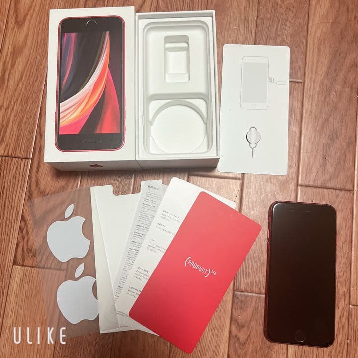 iPhone SE 第2世代 箱付き