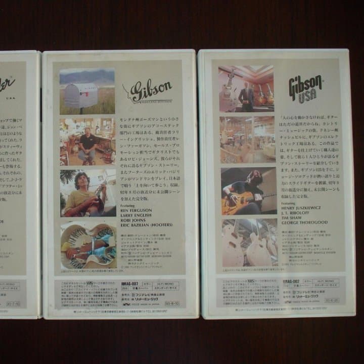 【VHSビデオ】アメリカン・ギターズ(3本セット)
