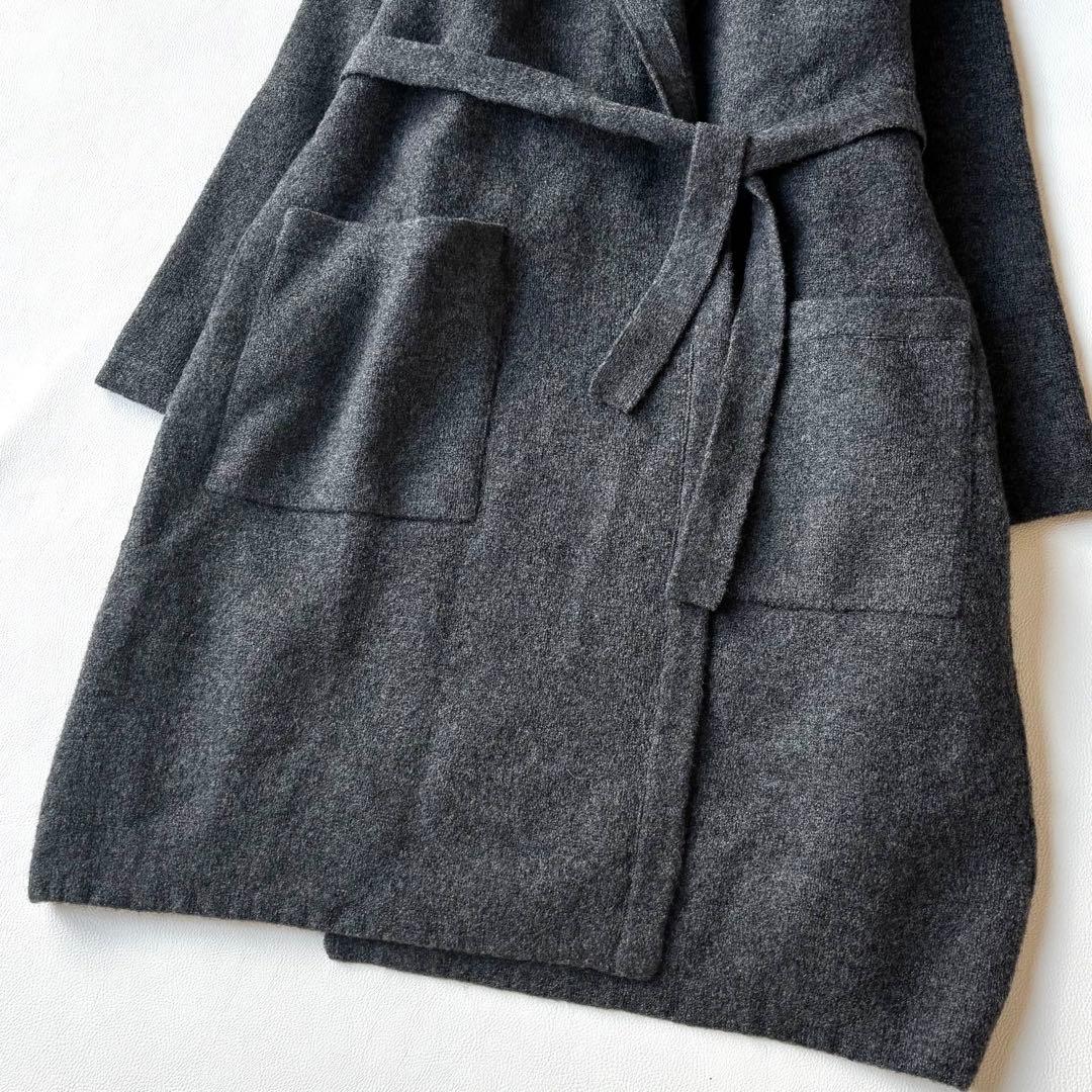 45R 圧縮ウール　ニットガウンコート　カシュクール　ベルト　チャコールグレー