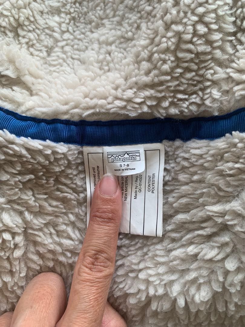 パタゴニア　キッズ・リバーシブル・レディ・フレディ・フーディ