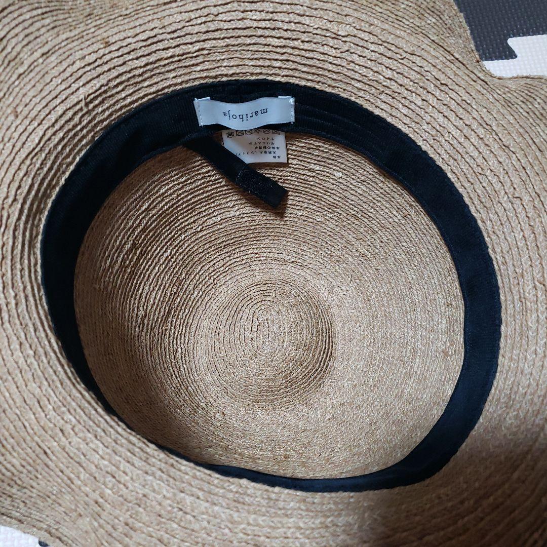 マリホジャ Raffia Braid Frill Tulip