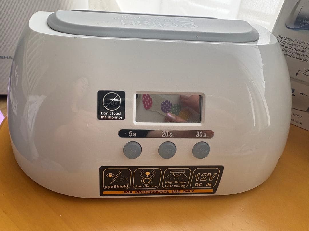 ハーモニー　ジェリッシュ　LEDライト　ジェルネイル　検定