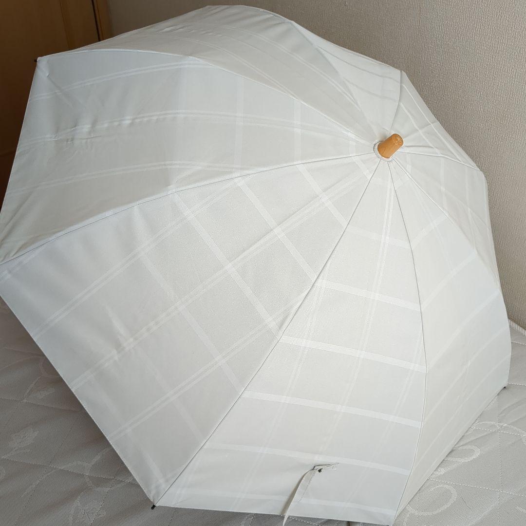 サンバリア100 2段折り50cm