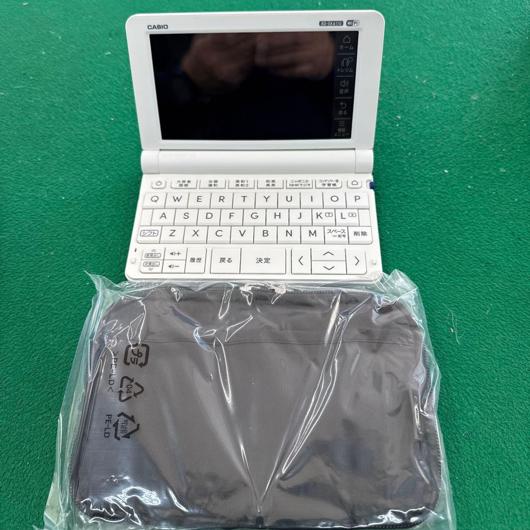 CASIO EX-word AZ-SX4110 eduホワイト