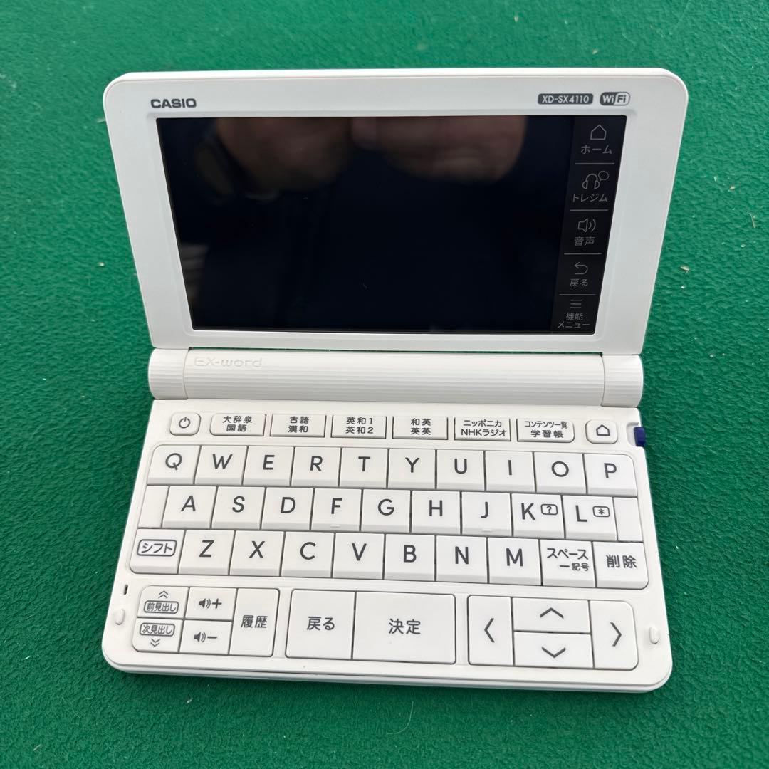 CASIO EX-word AZ-SX4110 eduホワイト