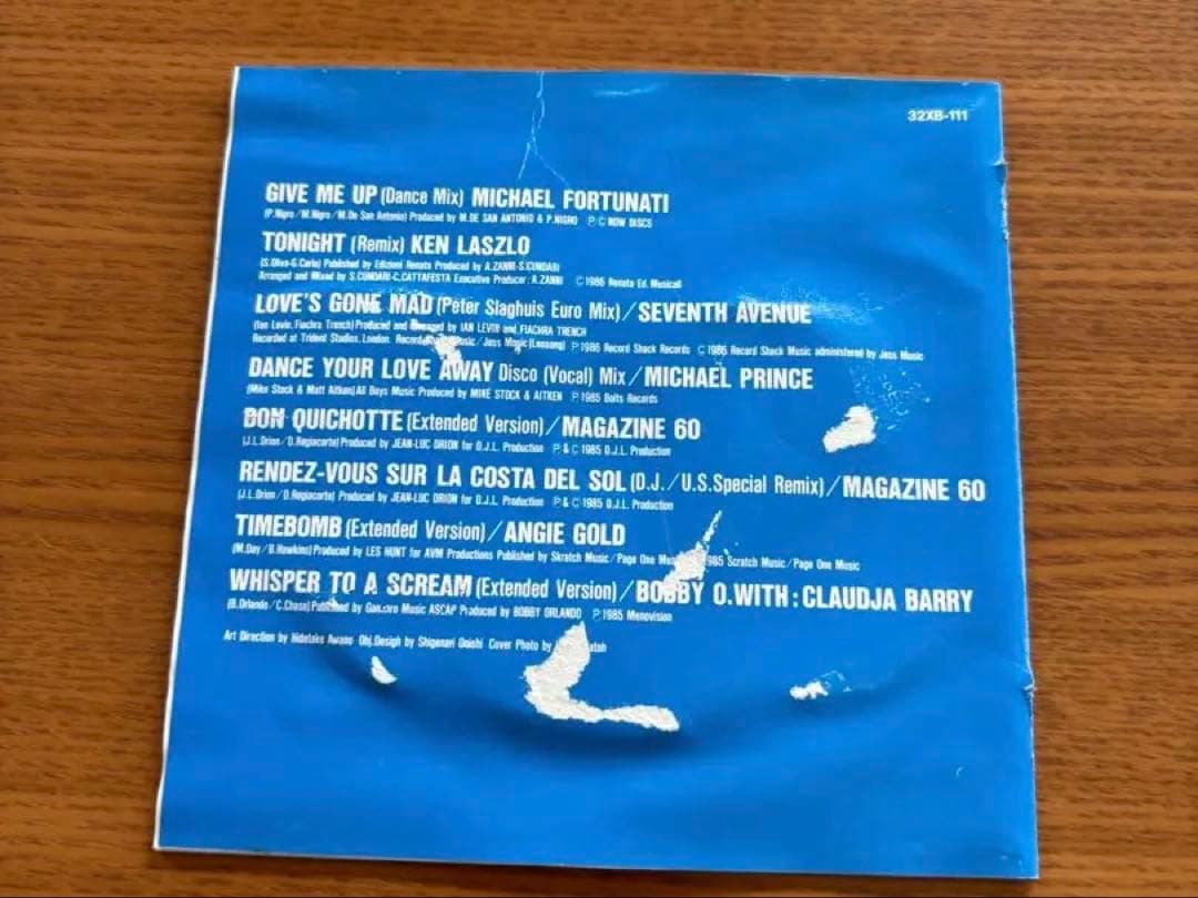 【3枚セット】That's Eurobeat Vol.1〜Vol.3