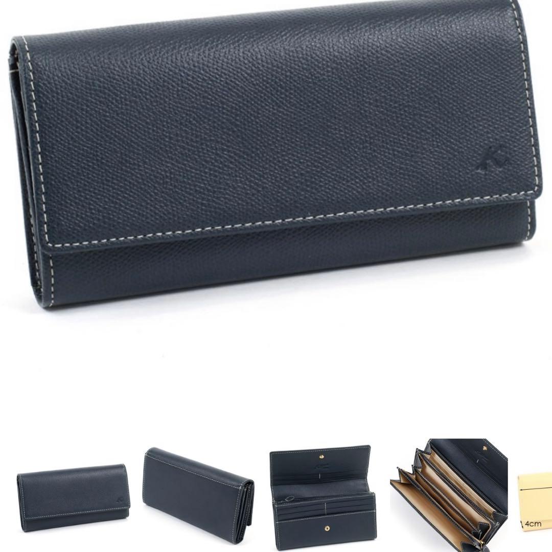 キタムラ　長財布　PH0331