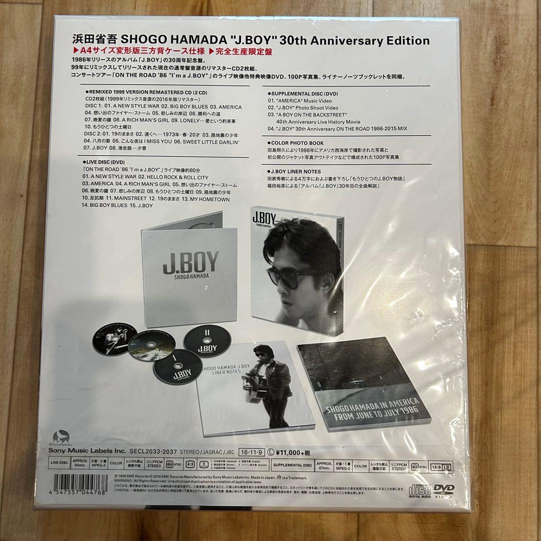 未開封 浜田省吾 \"J.BOY\"30th Anniversary Edition
