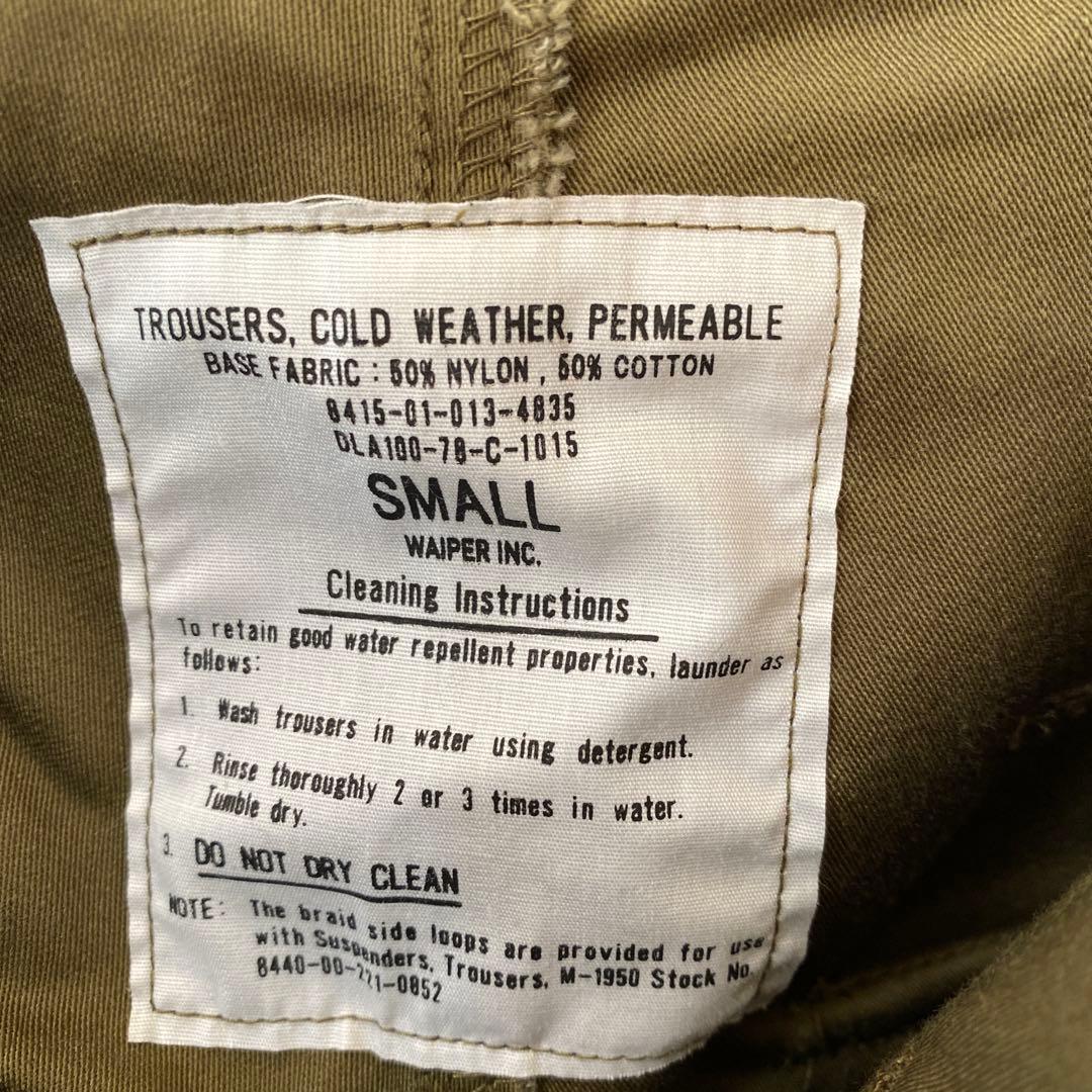 ★人気★ワイパー　A2デッキパンツ オリーブ　S