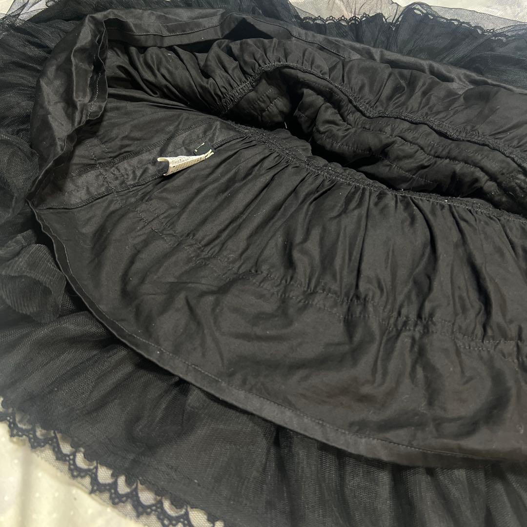 美品 black peace now フリルスカート アシンメトリー