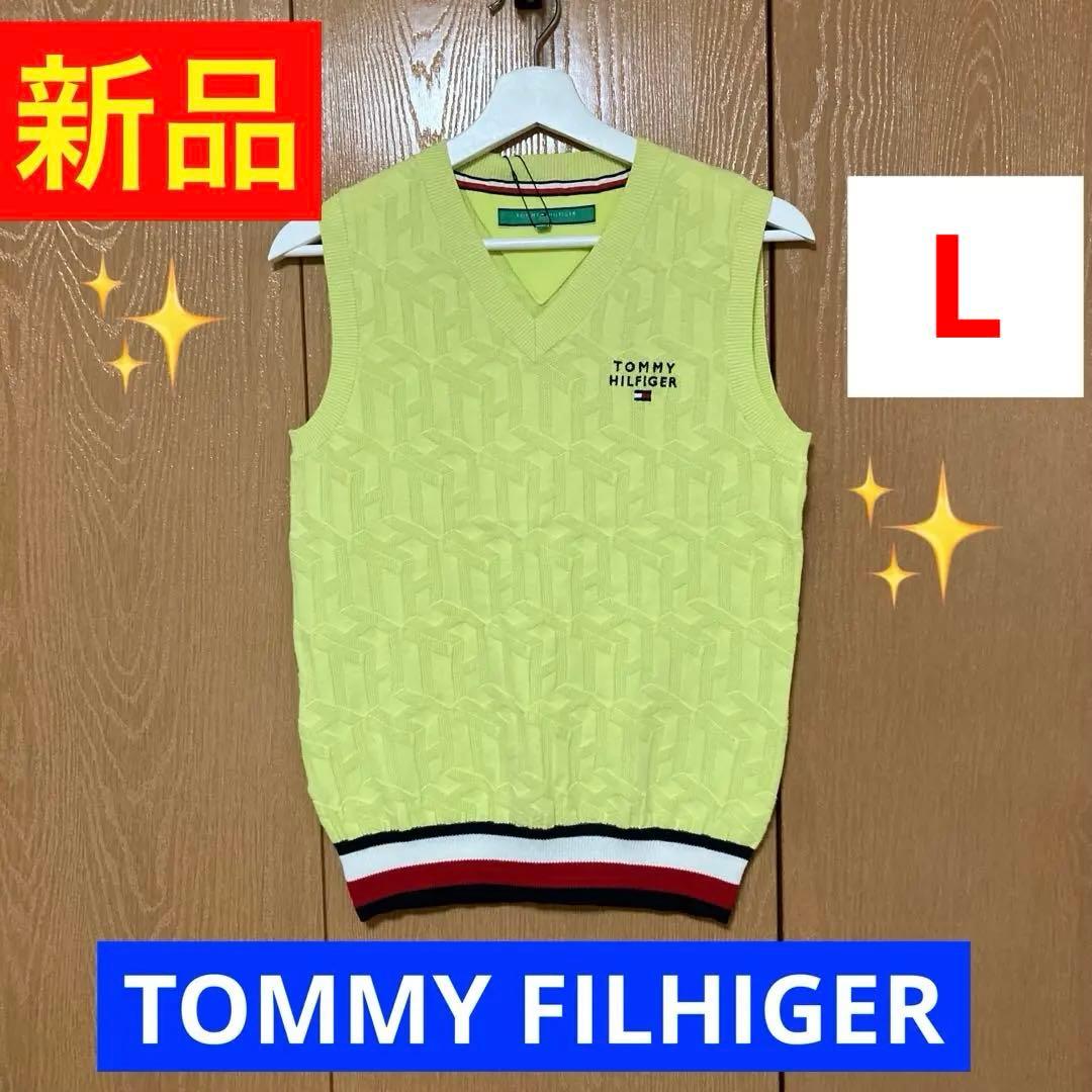 ✨新品❗️✨★  ★ニットベスト♪黄【S】／¥13750