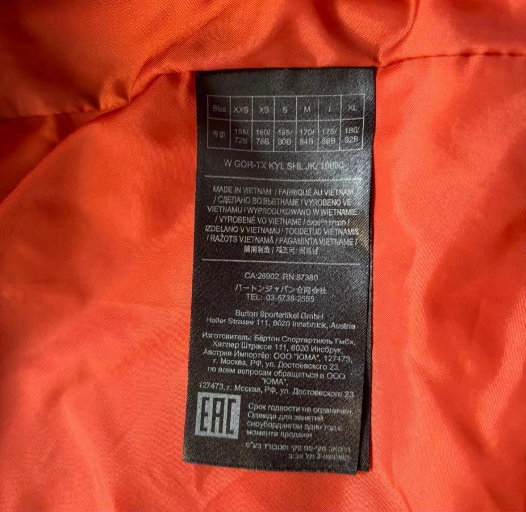 BURTON バートン　ゴアテックス　スノボウェア　オレンジ　S