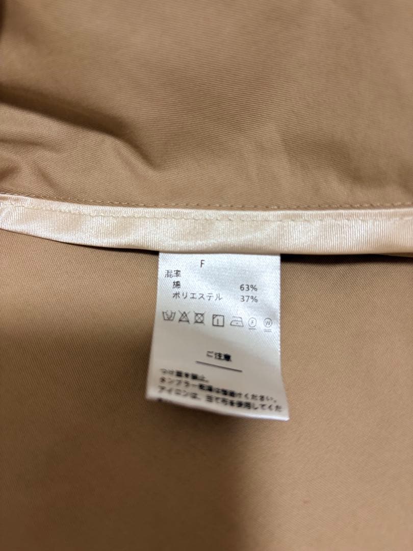 ジャケット・アウター CLORE+ Cross over Trench