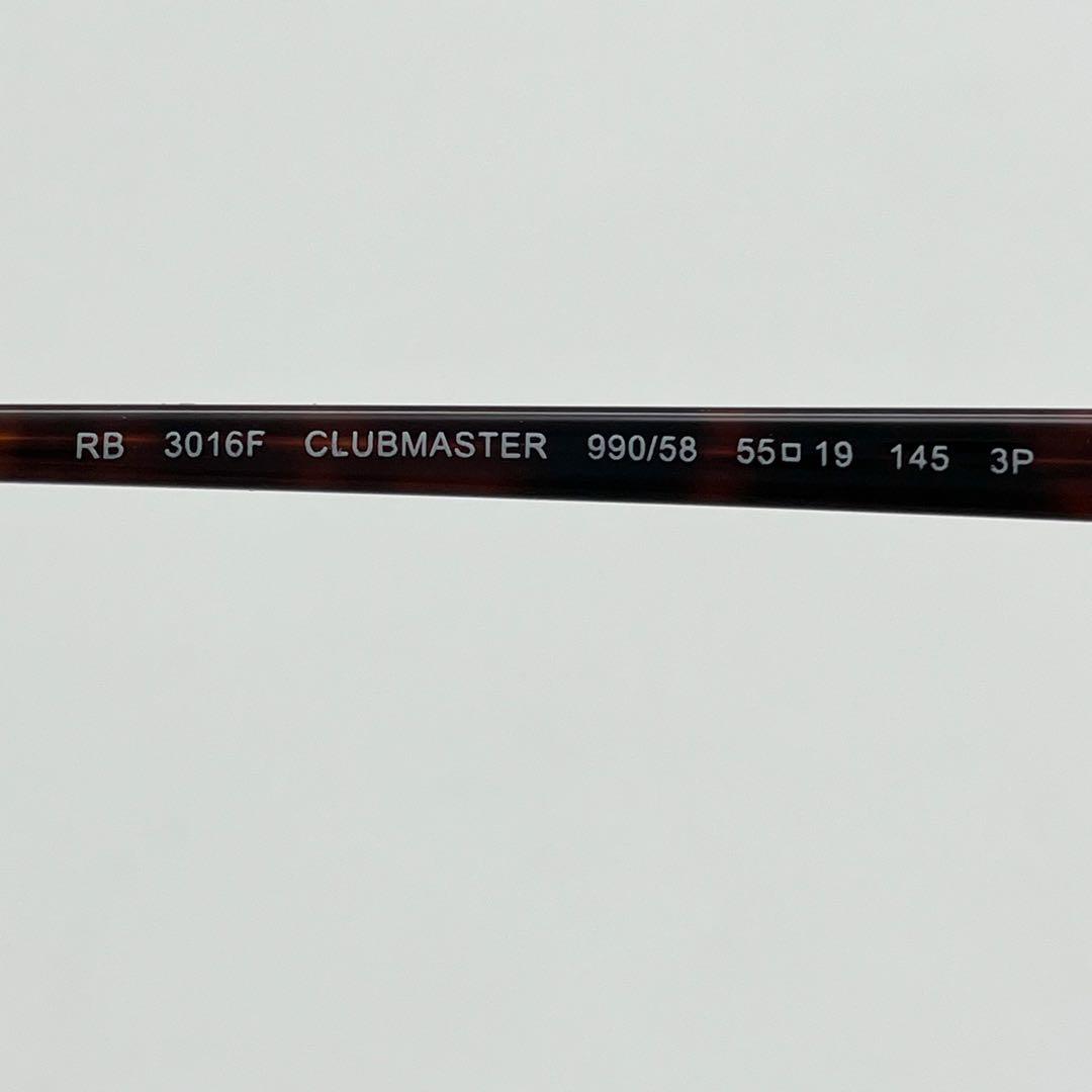 Ray Banレイバン　サングラス　クラブマスター　0RB316F 付属品完備