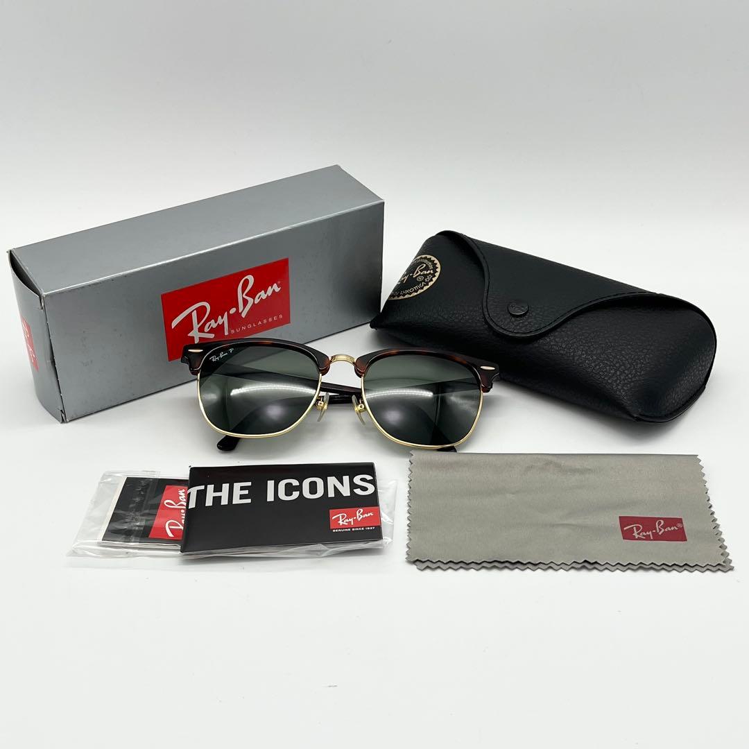 Ray Banレイバン　サングラス　クラブマスター　0RB316F 付属品完備
