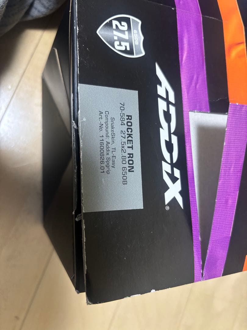 シュワルベ　27.5x2.8 2本　マジックマリー／ロケットロン