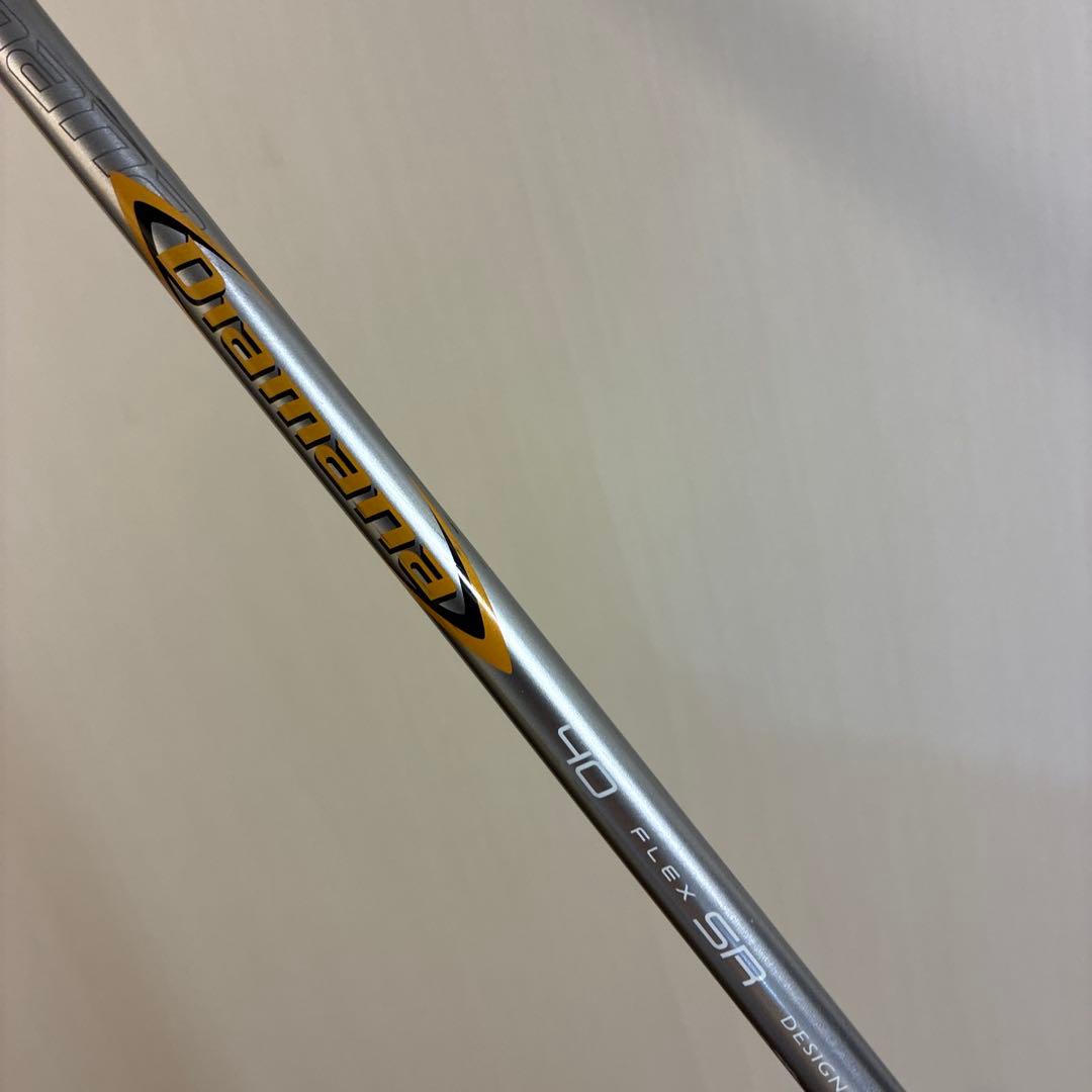 MAVRIK MAX 4H ユーティリティ シャフトSR