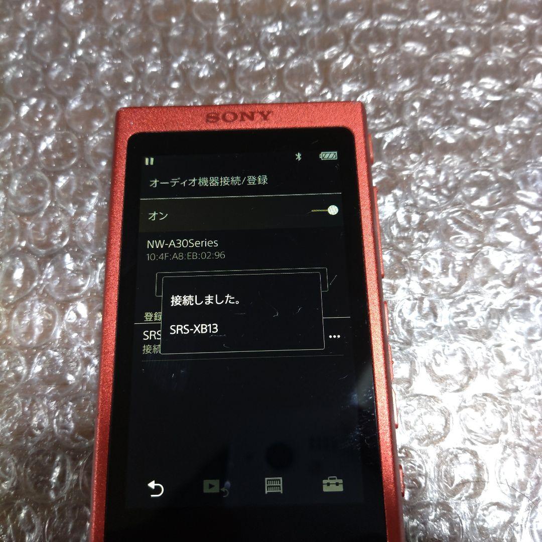 ソニーウォークマン NW−A35 管理ナンバー505