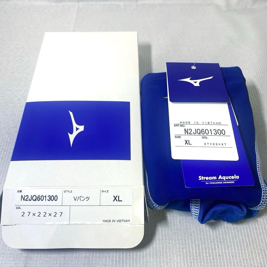 【新品】mizuno 競泳水着　FINA承認　ストリームアクセラ　表記XL