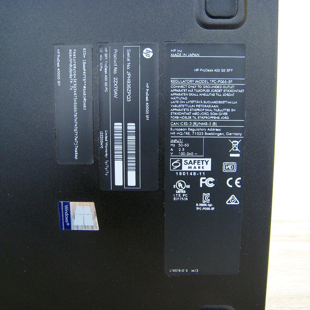 値下HP ProDesk 400 G5 SFF i5-8500/SSD128GB