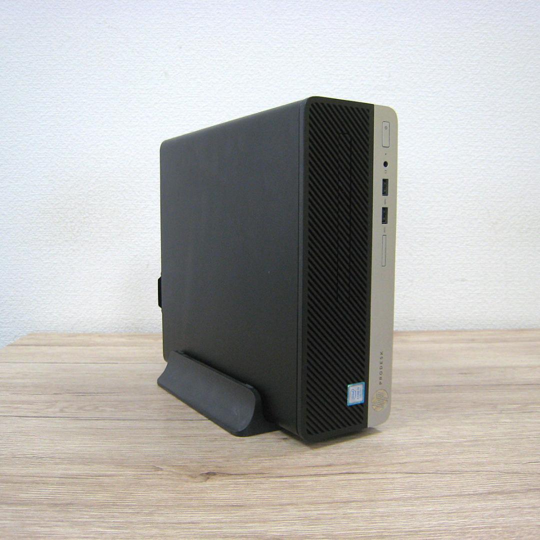 値下HP ProDesk 400 G5 SFF i5-8500/SSD128GB
