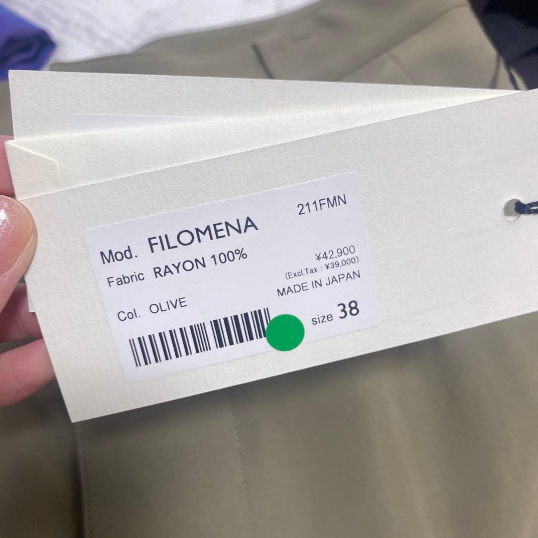 新品タグ付きPHOTOCOPIEU カーゴパンツ 38 キレイめ