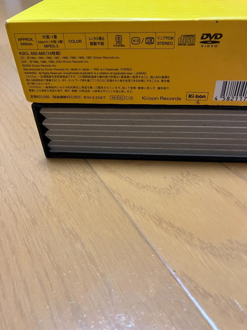 REBECCA COMPLETE BOX　レベッカ コンプリート 16枚組 限定