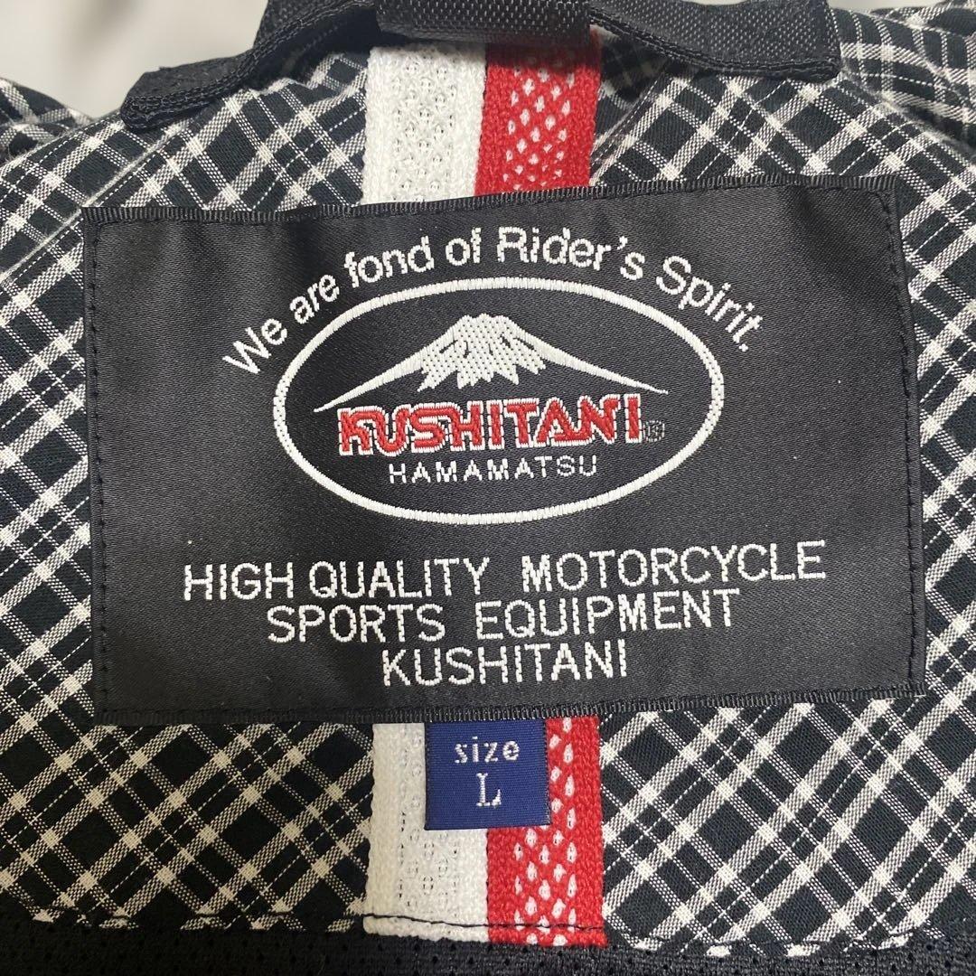 モーターサイクルパフォーマンスジャケット ホワイト/ブラック