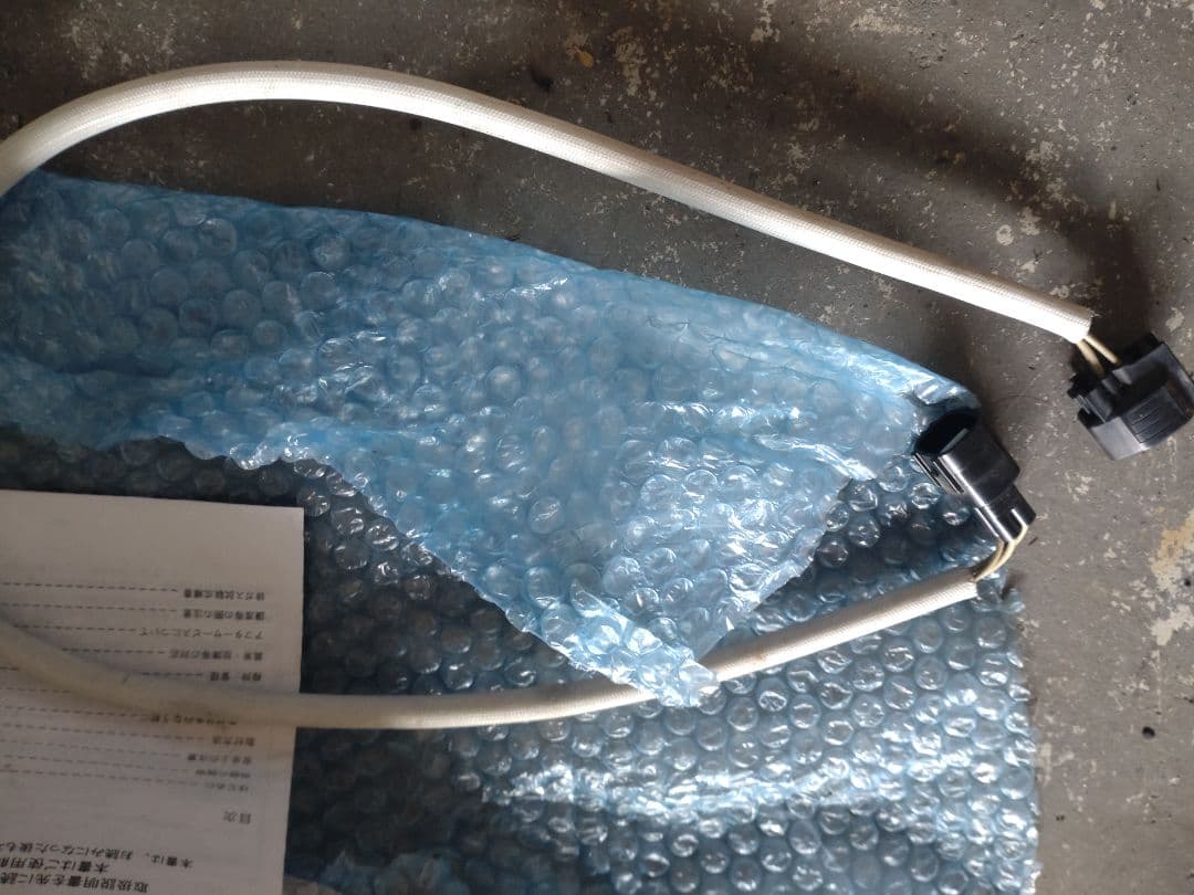 86 BRZ HKS エキゾーストマニホールド　GTスペック　フロントパイプ付き