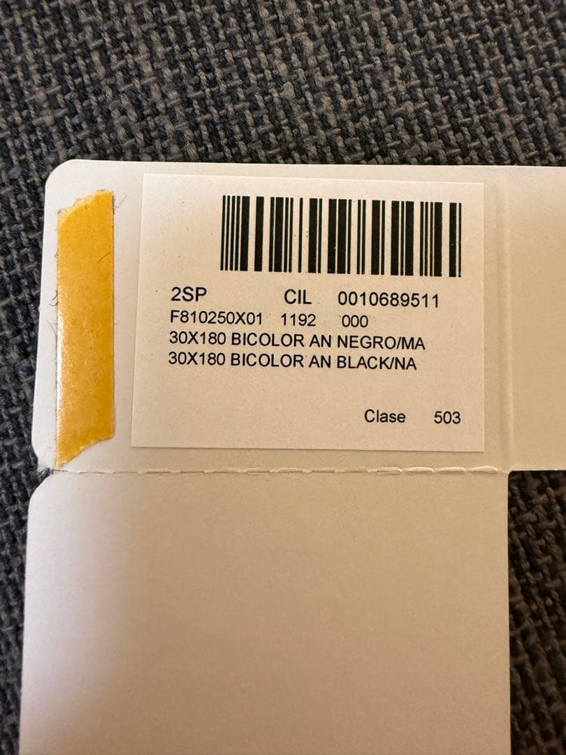 【美品・付属品完備】LOEWE カシミヤ混 アナグラム リバーシブル マフラー