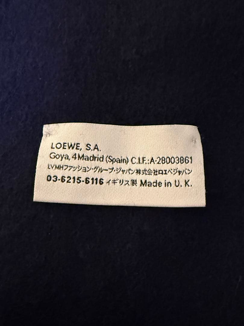 【美品・付属品完備】LOEWE カシミヤ混 アナグラム リバーシブル マフラー