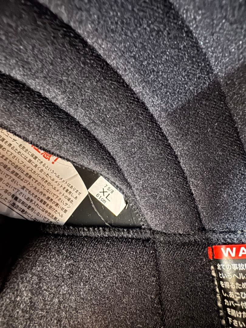 SHOEI EX-ZERO ヘルメット　XL