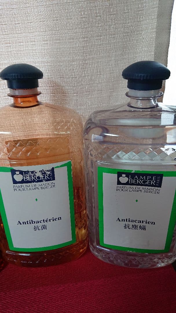 Lampe Berger ランプベルジェ オイル7本とランプセット