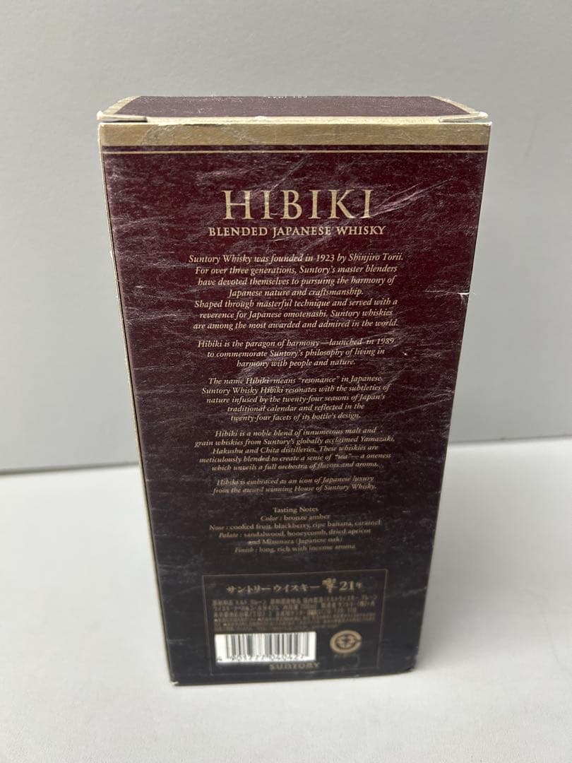 サントリー 響 WHISKY 21年 700ml 43% SUNTORY 箱付き