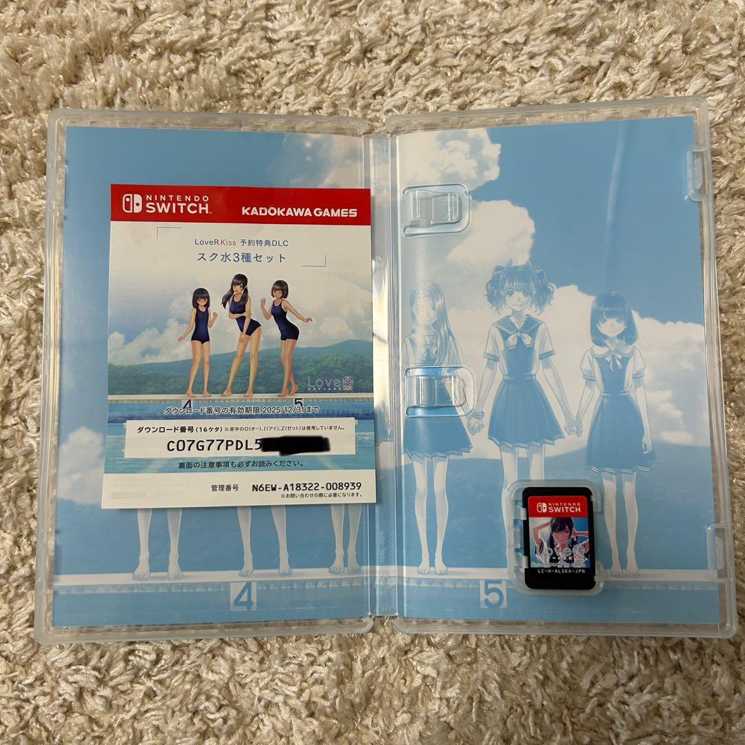 レア品！　Switch LOVER KISS コスチューム3種