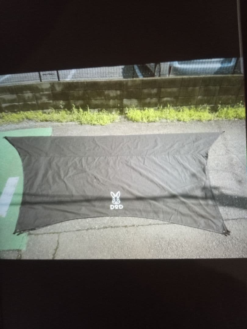 DOD　テント2つ＋タープセット　カップルや友達同士等のデュオにオススメセット