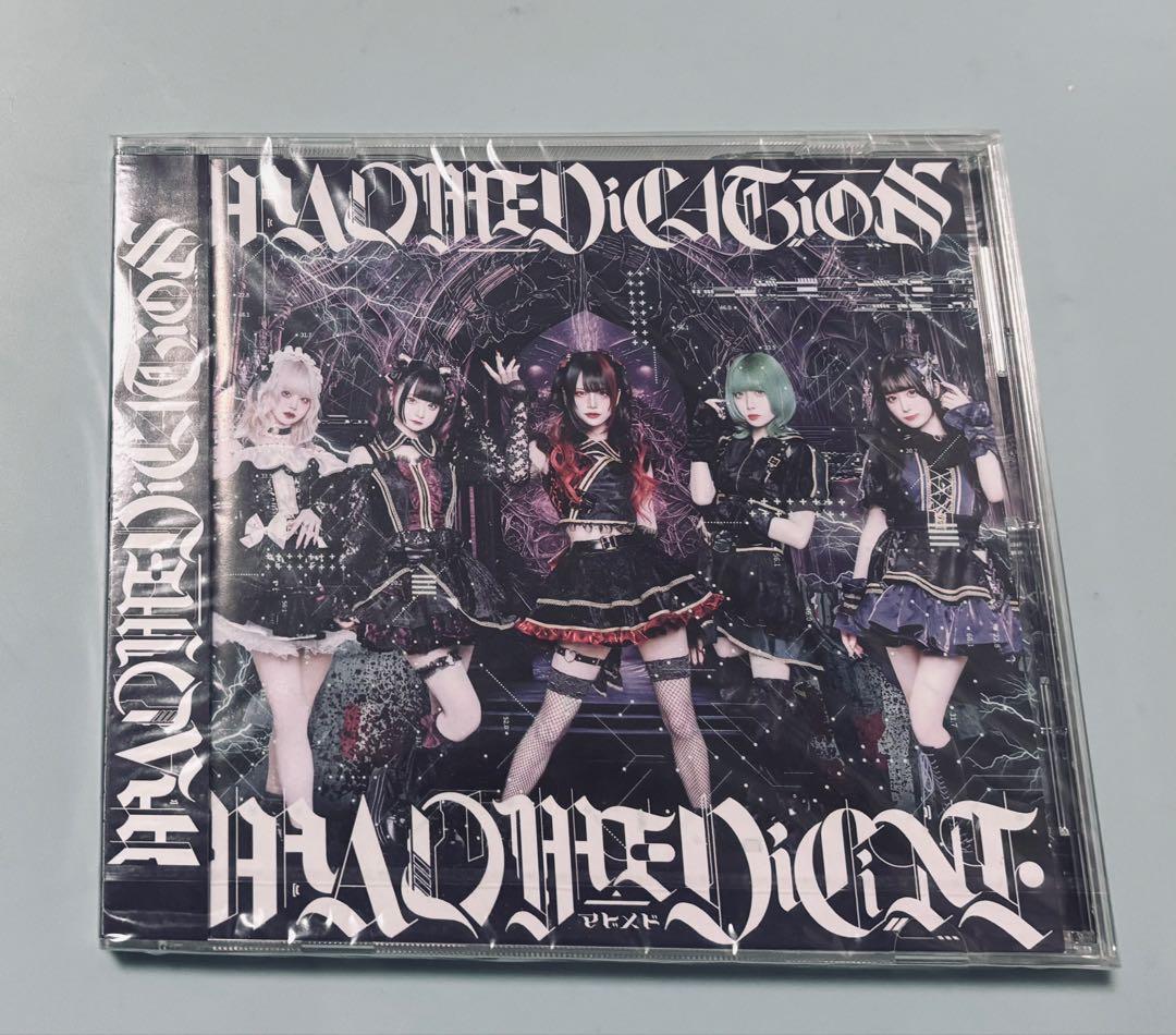MAD MEDiCiNE マドメド CD