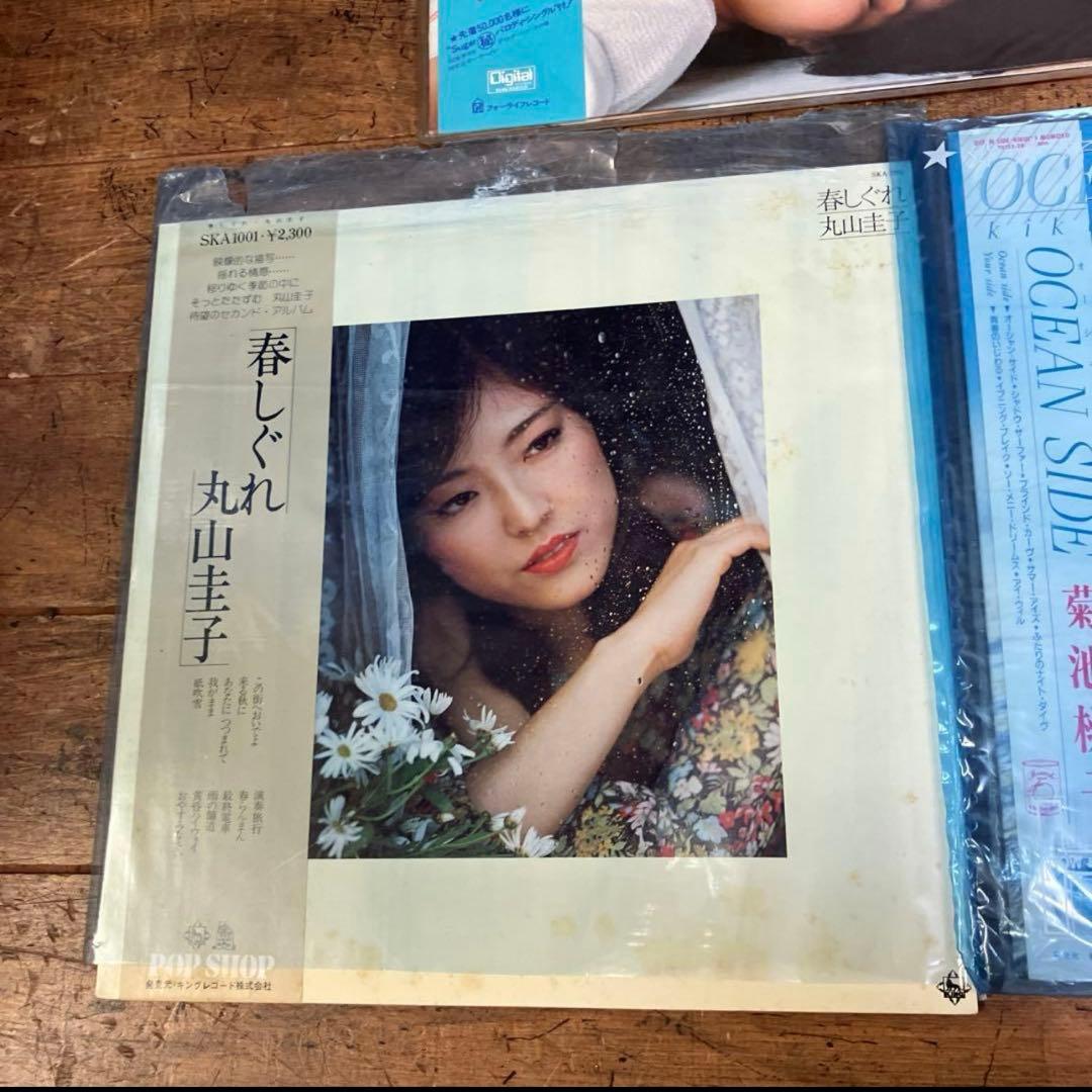 E-壁 昭和レトロ アイドル歌謡 シュガー 麗美 菊池桃子丸山圭子 LPレコード