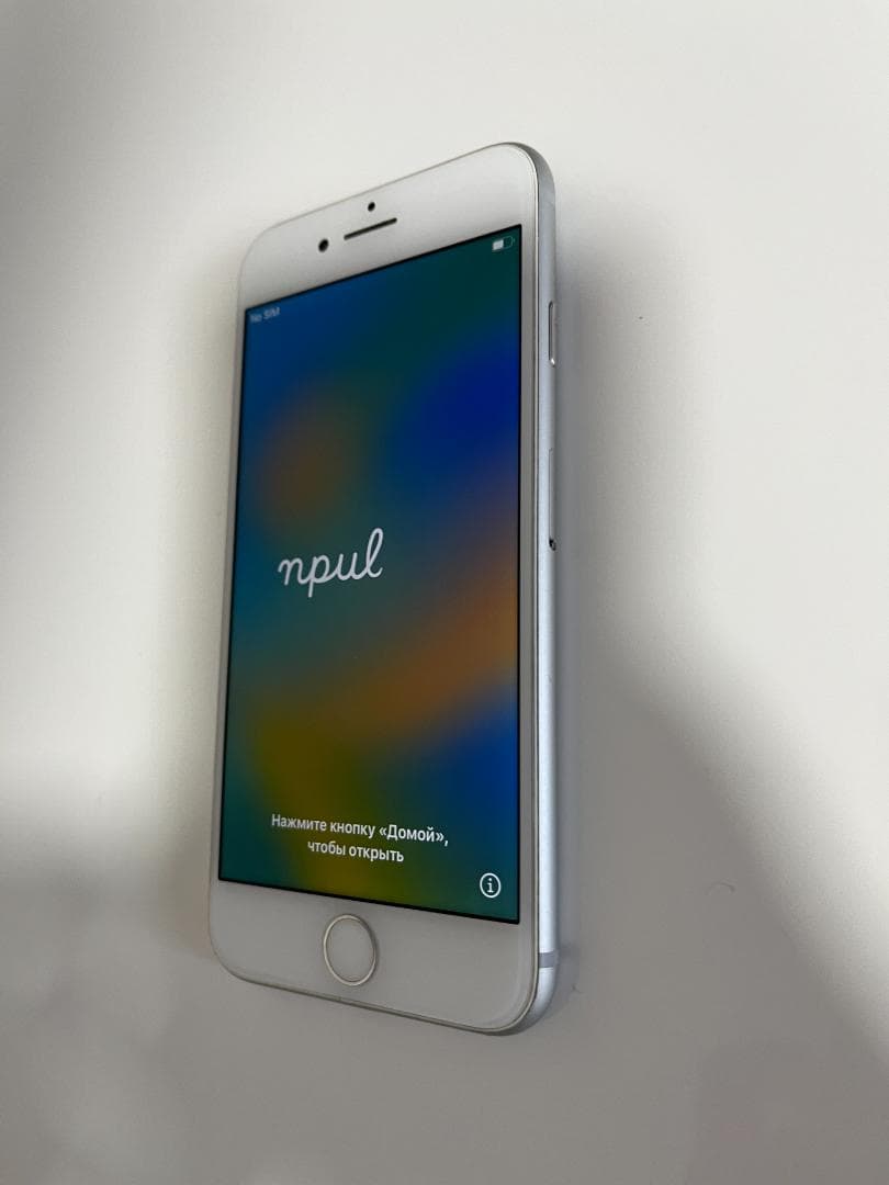 iPhone 8 64GB SIMフリー 動作確認済み（SIM部分に破損あり）