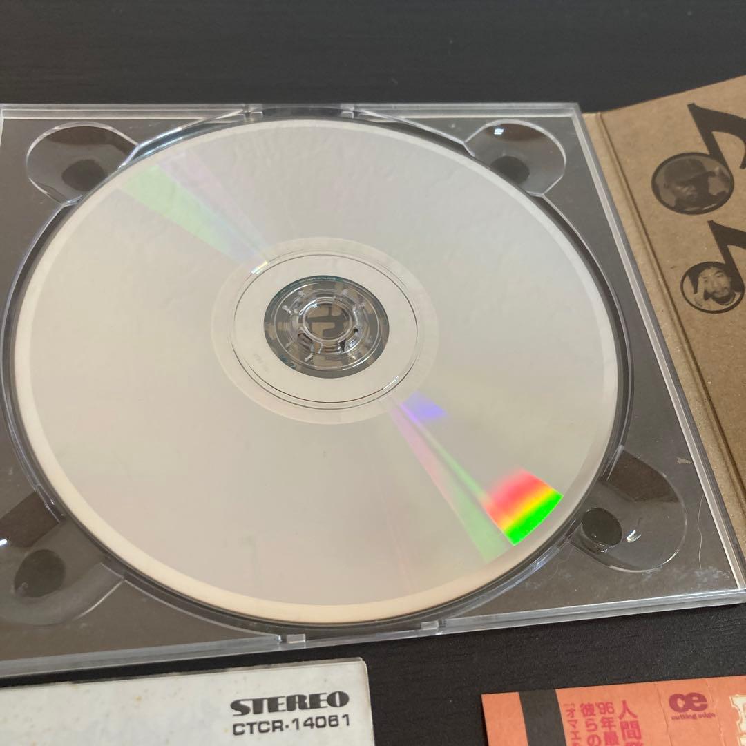 Buddha Brand アルバム3枚＋NIPPSアルバム1枚