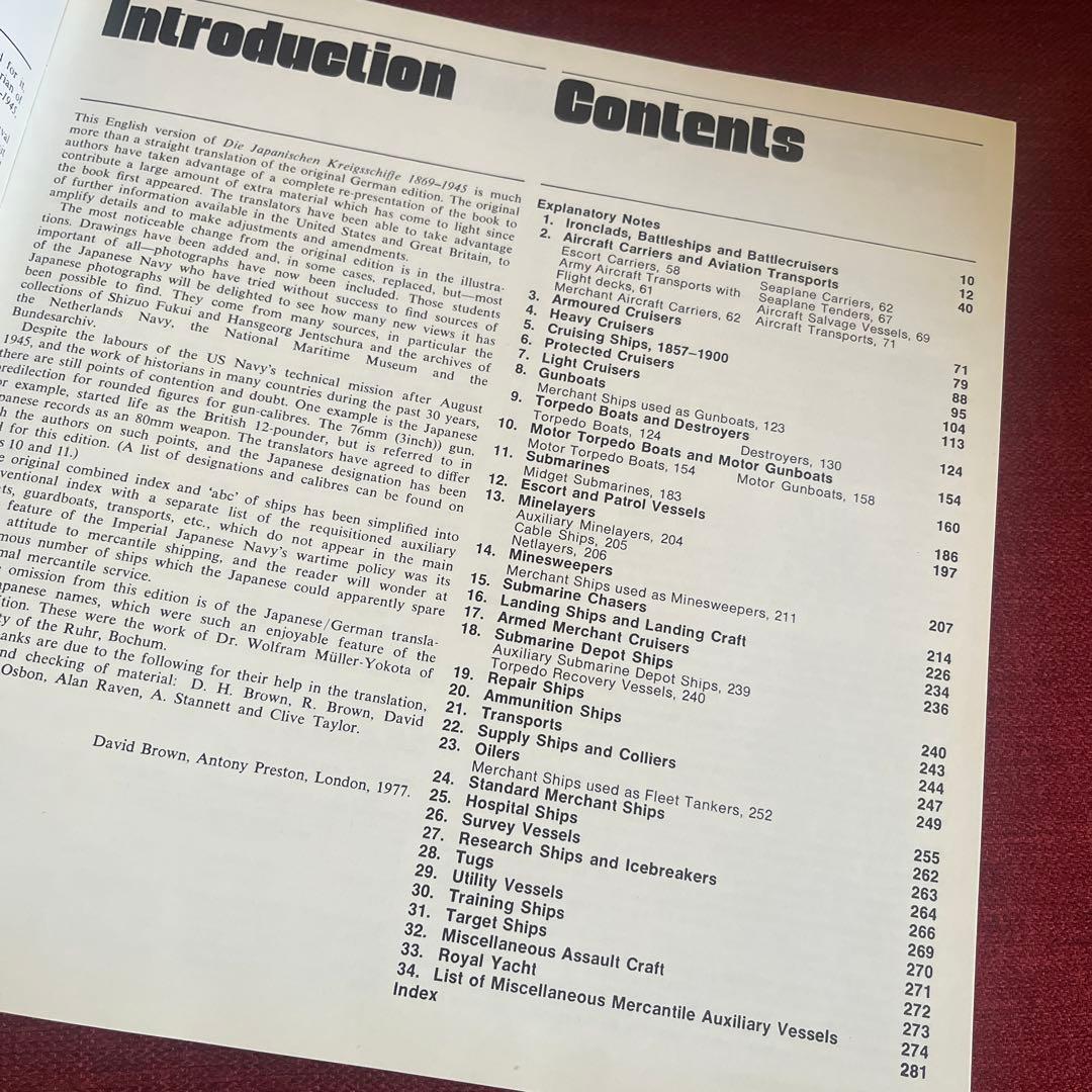 「Warships of the Imperial Japanese Navy」