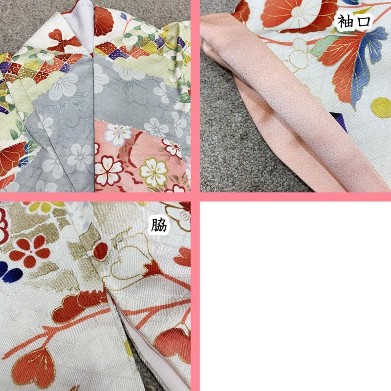 507z26☆振袖 総柄 小柄な方にも 金駒刺繍 カラフル☆美品 成人式結婚式